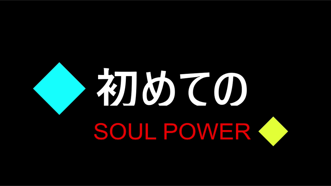 【動画】新入社員「パワ子」初めてのエアブラシ