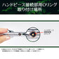 SOUL POWER 充電式エアブラシ ハンドピース接続部用Oリング
